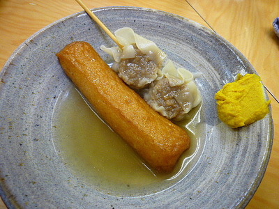 2/25外食!