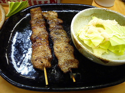 2/25外食!