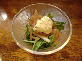 坂町 鳥光!