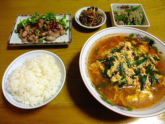 ラーメン 5 味食倶楽部