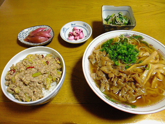 ラーメン 5 味食倶楽部